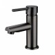 Round Solid Brass Gunmetal Grey Basin Mixer Tap Bathroom Vanity Tap